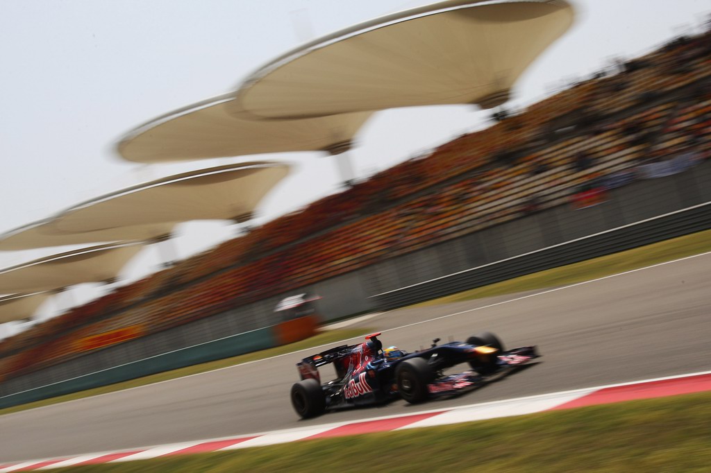 GP CINA - Qualifiche e Prove Libere 3